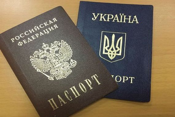 прописка в Балашихе